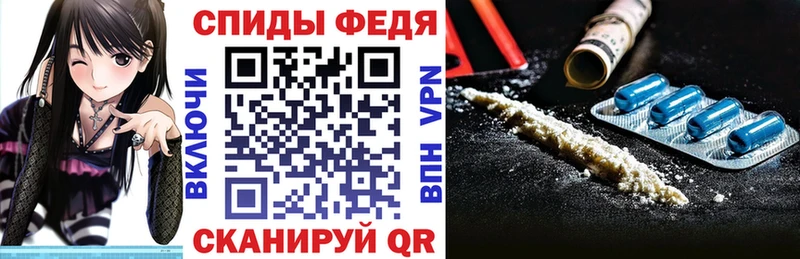 Amphetamine VHQ  хочу наркоту  Шумерля 
