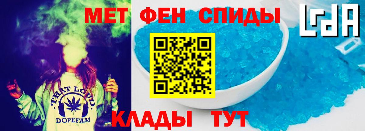 АМФ 98% Шумерля