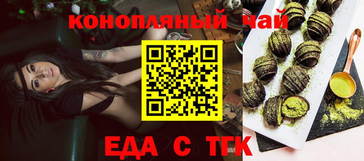 Cocaine Шумерля