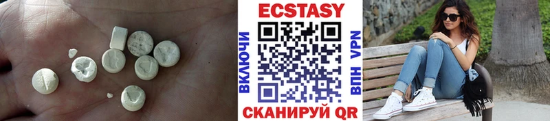 Ecstasy 280мг  OMG ссылки  Шумерля 