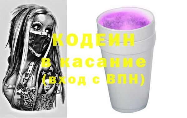 герыч Ижевск