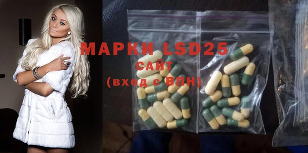 mix Лабытнанги