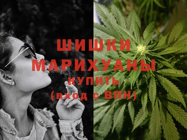 mix Лабытнанги