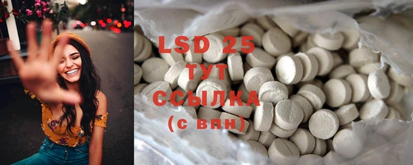 MDMA Кукмор
