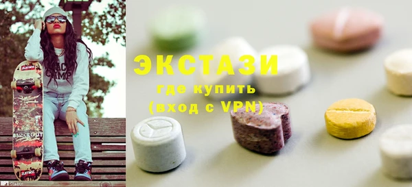 mix Лабытнанги