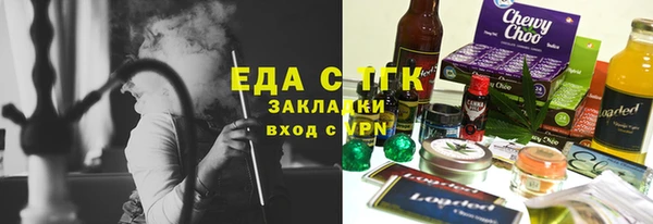 mix Лабытнанги