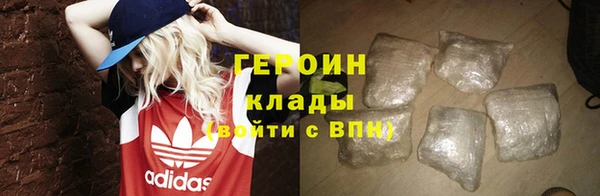 метадон Лагань