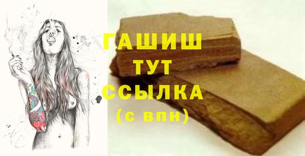 2c-b Кулебаки