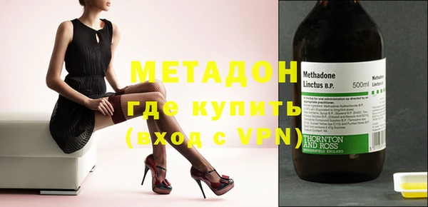 MDMA Кукмор