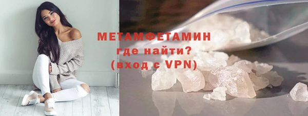 MDMA Кукмор