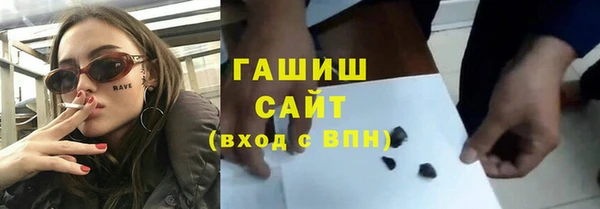MDMA Кукмор