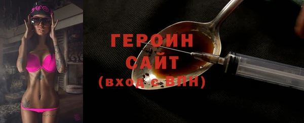 2c-b Кулебаки