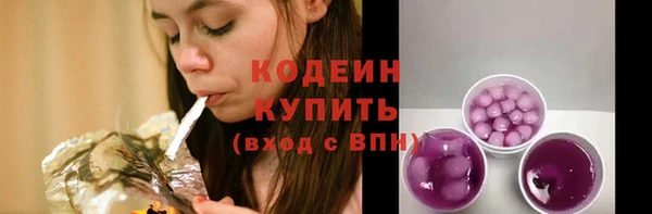 MDMA Кукмор
