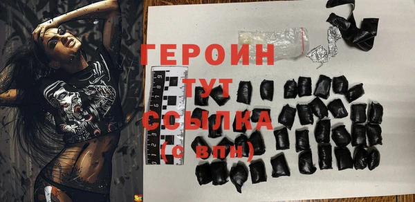 спайс Ладушкин