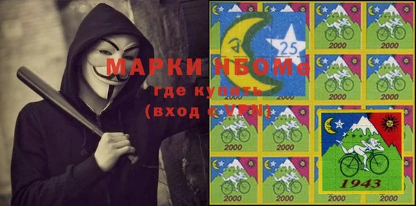 MDMA Кукмор