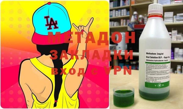 2c-b Кулебаки