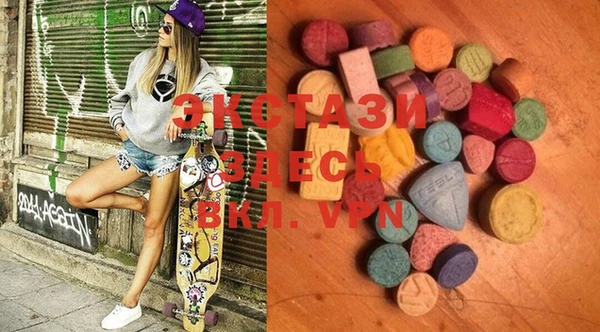 2c-b Кулебаки