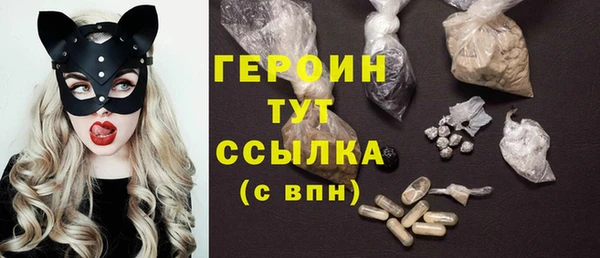 mix Лабытнанги