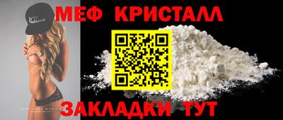 скорость Пенза