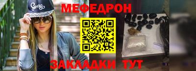 скорость Пенза