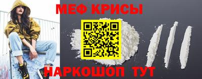 дурь Пугачёв
