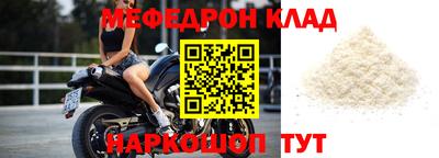 дурь Пугачёв