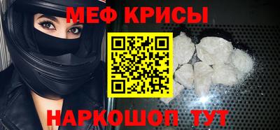 сатива Пушкино