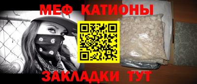 дурь Пугачёв
