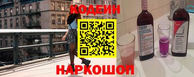 спиды Пыть-Ях