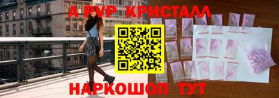 мефедрон VHQ Первоуральск