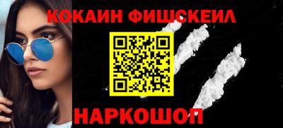 mix Партизанск