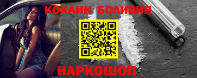 сатива Пушкино