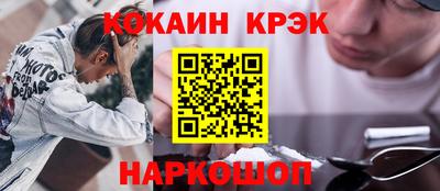дурь Пугачёв