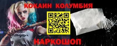 скорость Пенза
