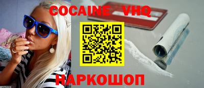 дурь Пугачёв