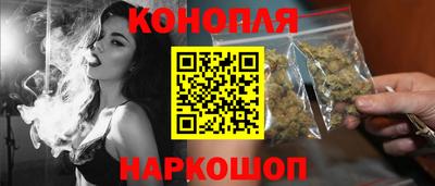 мефедрон VHQ Первоуральск