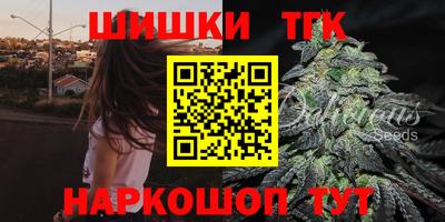 скорость Пенза