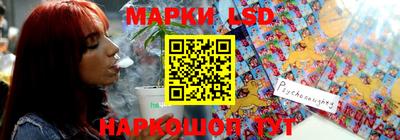мефедрон VHQ Первоуральск