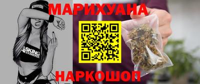спиды Пыть-Ях