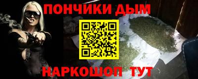 сатива Пушкино