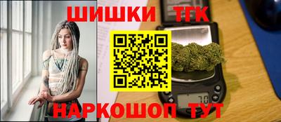 спиды Пыть-Ях