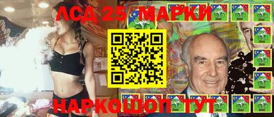 мефедрон VHQ Первоуральск