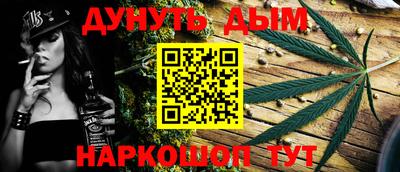 спиды Пыть-Ях