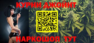 мефедрон VHQ Первоуральск