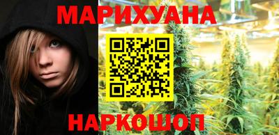 спиды Пыть-Ях