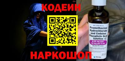 mix Партизанск