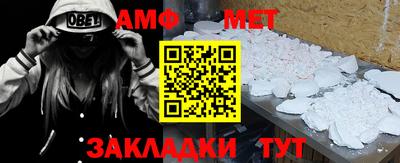 mix Партизанск