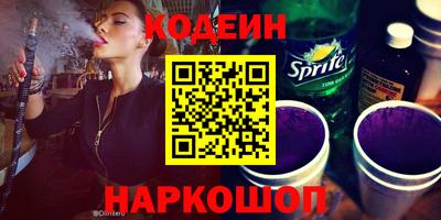 скорость Пенза