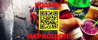 мефедрон VHQ Первоуральск