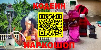 мефедрон VHQ Первоуральск